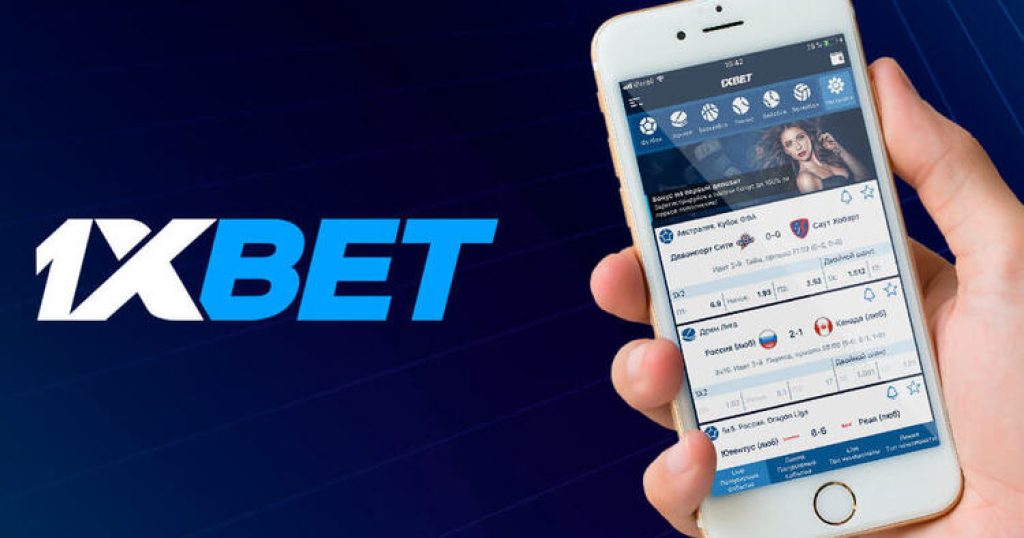 1xBet Japan How to Download the App for Android and iOS