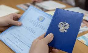 Купить диплом в Воронеже без проблем и лишних затрат