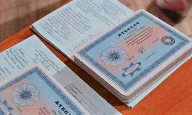 Купить диплом ГУАП на оригинальном бланке ваши возможности