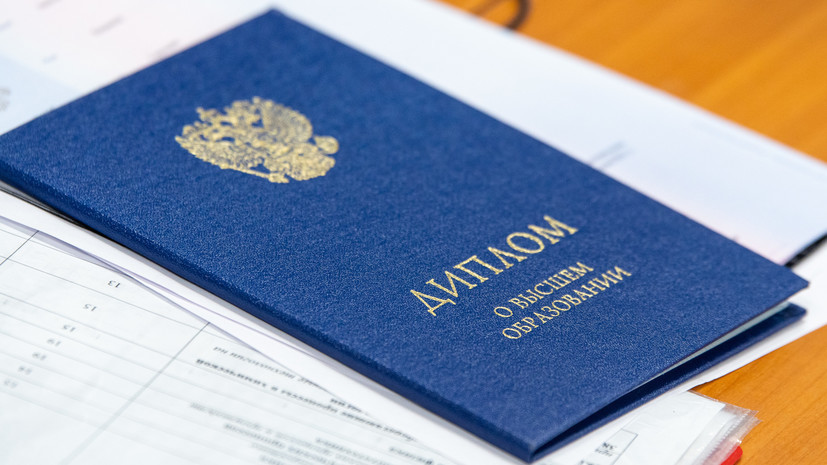 Купить диплом НГАУДИ на бланке ГОЗНАК -376909560