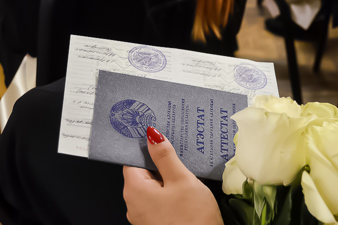 Купить диплом НИБ - Подробности, преимущества и советы Купить диплом НИБ - Подробности, преимущества и советы