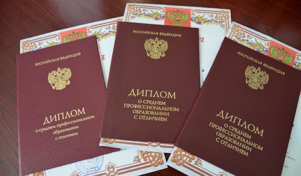 Купить диплом НИБ - Подробности, преимущества и советы Купить диплом НИБ - Подробности, преимущества и советы
