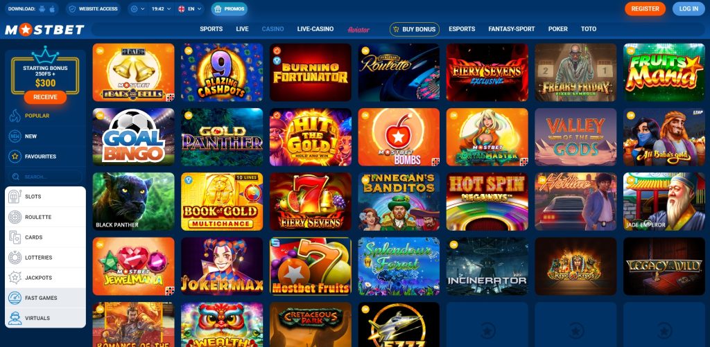 Online Casino Safety Measures What You Need to Know -1670595123 Online Casino Safety Measures What You Need to Know -1670595123