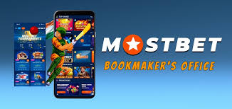Exploring Mostbet A Comprehensive Guide