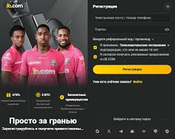Discover the Thrill of JB Casino A Comprehensive Overview