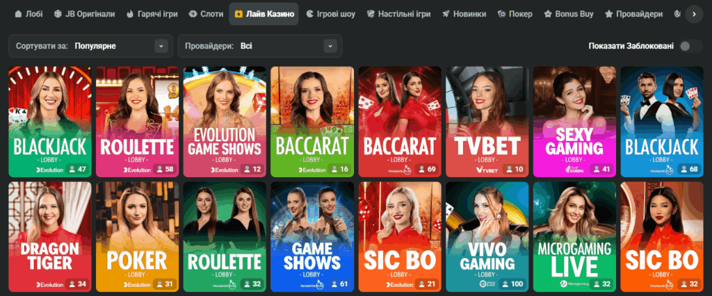 Exploring JB Casino Your Ultimate Gaming Destination