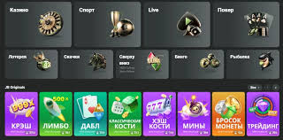 JB Casino Login - Access Your Favorite Online Casino Games