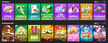 Unlock Exciting Benefits with JB Casino Bonus Offers