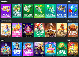 Unlock Exciting Bonuses at JB Casino Your Ultimate Guide