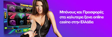 Οδηγός για Ανάληψη Χωρίς Ταυτοποίηση Οδηγός για Ανάληψη Χωρίς Ταυτοποίηση