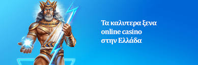 Οδηγός για Ανάληψη Χωρίς Ταυτοποίηση Οδηγός για Ανάληψη Χωρίς Ταυτοποίηση