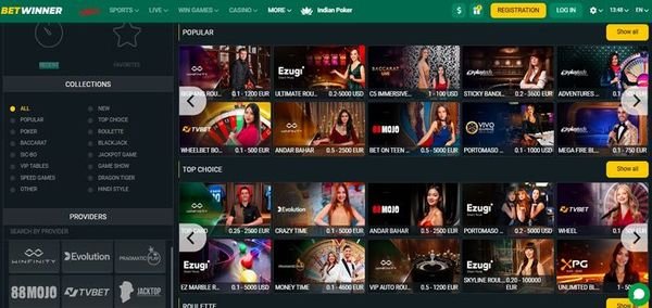 BetWinner Mobile Casino Your Ultimate Gaming Experience on the Go -970344791 BetWinner Mobile Casino Your Ultimate Gaming Experience on the Go -970344791