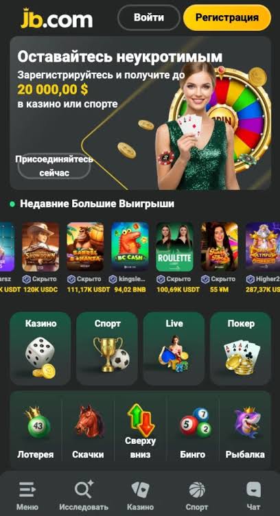 Complete Guide to JB Casino Registration -1048933088 Complete Guide to JB Casino Registration -1048933088