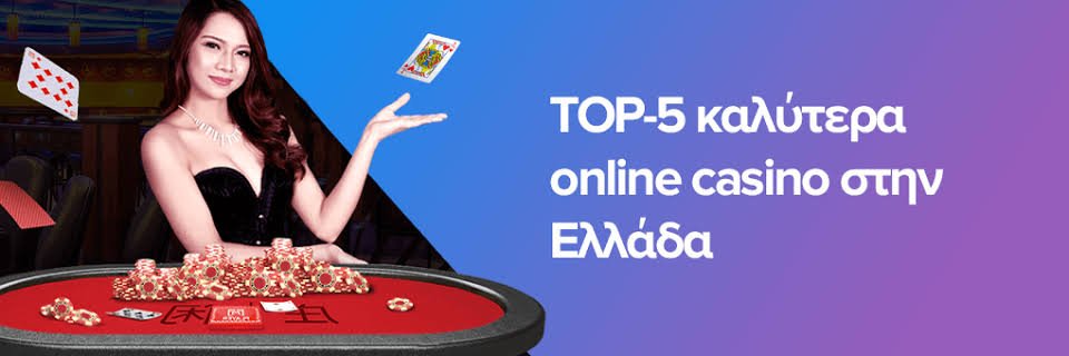 Discover the Best Casinos with Fast Payouts -664854713 Discover the Best Casinos with Fast Payouts -664854713