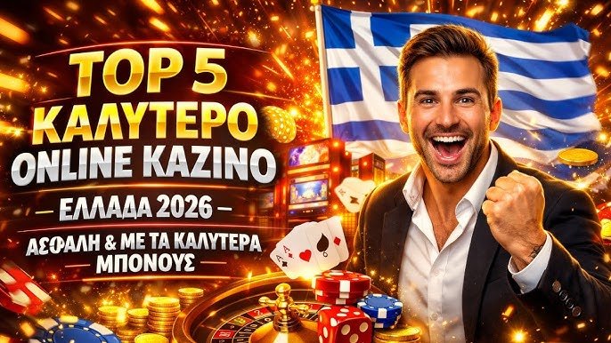 Discover the Best Online Casinos in Europe for 2023 2000131724 Discover the Best Online Casinos in Europe for 2023 2000131724