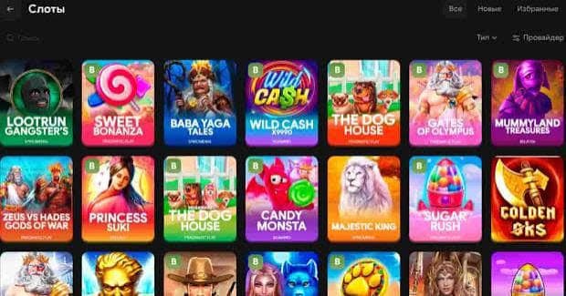 Lootrun Casino Официальный сайт и возможности для игроков