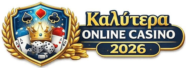 Καζίνο Χωρίς Ταυτοποίηση Η Νέα Τάση στον Κόσμο των Τυχερών Παιχνιδιών -884826791 Καζίνο Χωρίς Ταυτοποίηση Η Νέα Τάση στον Κόσμο των Τυχερών Παιχνιδιών -884826791