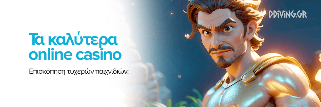 NV Casino Αξιολόγηση Το Νέο Φαινόμενο στον Κόσμο των Διαδικτυακών Καζίνο NV Casino Αξιολόγηση Το Νέο Φαινόμενο στον Κόσμο των Διαδικτυακών Καζίνο