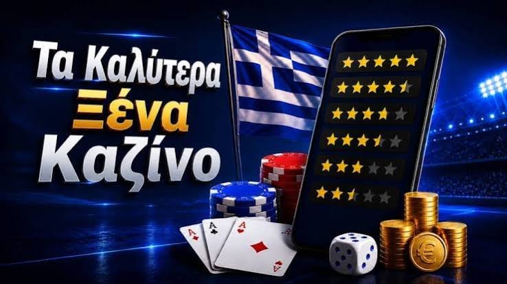 Online Καζίνο στην Ευρώπη Οδηγός για Παίκτες 407745615 Online Καζίνο στην Ευρώπη Οδηγός για Παίκτες 407745615
