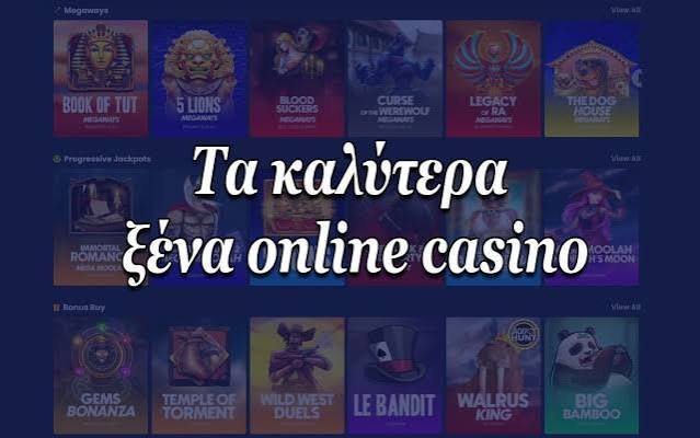 Online Casino στην Ευρώπη Οδηγός για Υπεύθυνο Παιχνίδι και Διασκέδαση